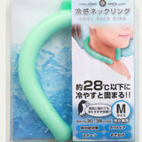 トレードワン】冷感ネックリング ネッククーラー 繰り返し使用可能 ひんやり クールダウン 暑さ対策 熱中症対策 夏 運動 スポーツ アイスリング アウトドア 暑熱対策 ジョギング 山登り クッキング 冷感 結露しにくい 親子 親子兼用