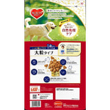日本ペットフード ビューティープロ ドッグ 大粒タイプ １歳から ２．５ｋｇ / 犬 いぬ ドッグフード プレミアムフード 主食 国産 健康