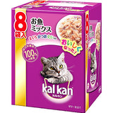 カルカン パウチ お魚ミックス まぐろ・かつお・たい入り ７０ｇ ８袋パック / 猫 ねこ キャットフード パウチ ウェットフード 総合栄養食