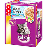 カルカン パウチ 海の幸ミックス まぐろ・白身魚・さけ入り ７０ｇ ８袋パック / 猫 ねこ キャットフード パウチ ウェットフード 総合栄養食