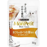 ネスレピュリナ モンプチ プチリュクスパウチ 贅沢かつおバラエティ６Ｐ30g×6 / 猫 ねこ キャットフード ウェットフード 水分補給 高級