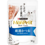 ネスレピュリナ モンプチ プチリュクスパウチ 贅沢厳選バラエティ６Ｐ30g×6 / 猫 ねこ キャットフード ウェットフード 水分補給 高級