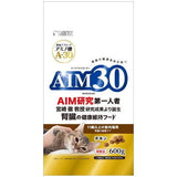 マルカン サンライズ AIM30 11歳以上の室内猫用600g  腎臓ケア 猫 猫用 ネコ ねこ プレミアムフード 健康フード オメガ３脂肪酸 猫フード 成猫 エーアイエムサーティー キャットフード 総合栄養食