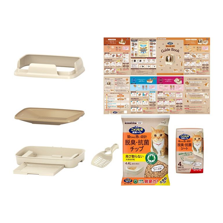 花王 ニャンとも清潔トイレＬベージュのびのびリラックス