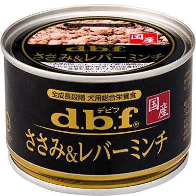 デビフ ささみ＆レバーミンチ150g 犬服 ペットウェア ペット用品