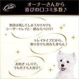 cesar シーザー ラム ヤサイ 100g×24個