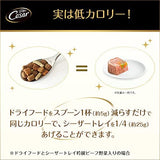 cesar シーザー ラム ヤサイ 100g×24個