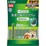 ライオンペット PETKISS  食後の歯みがきガム 超やわらかタイプ 超小型犬～小型犬用 ９０ｇ