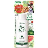 ライオンペット PETKISS  ブレスウォーター アップルの香り/リーフの香り150ml