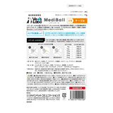 Vet's Labo  MEDIBALL メディボール 犬用 ﾁｰｽﾞ味 15個