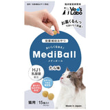 Vet's Labo  MEDIBALL メディボール 猫用 たら味 15個