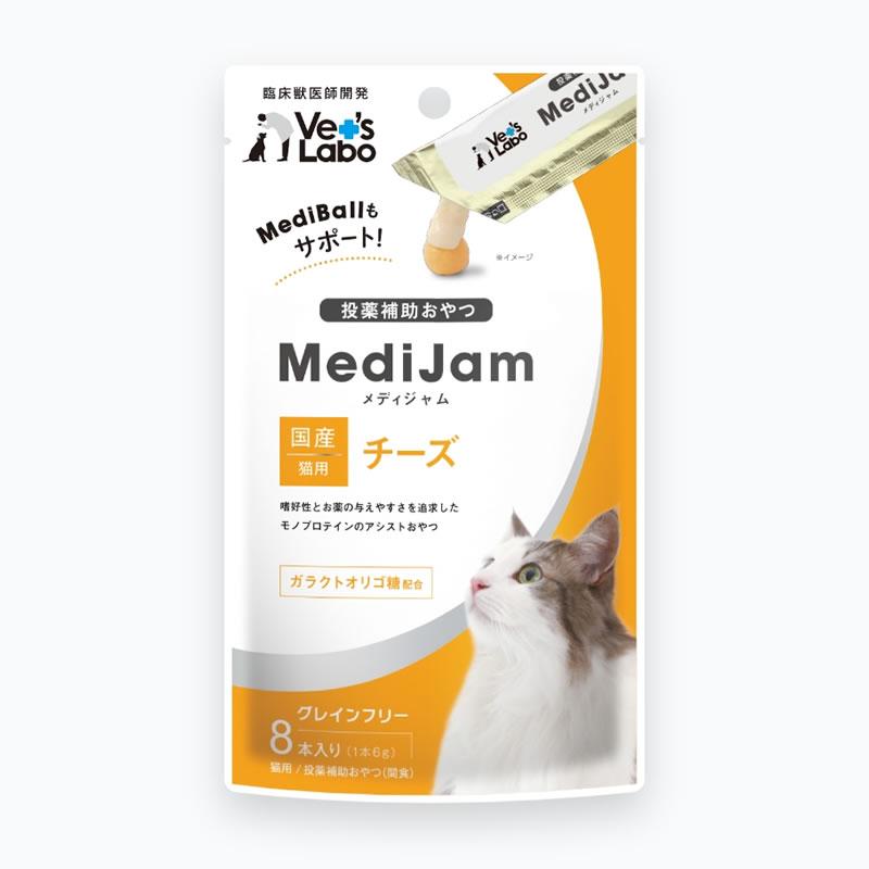 Vet's Labo  ﾒﾃﾞｨｼﾞｬﾑ 猫用 ﾁｰｽﾞ 6g×8本