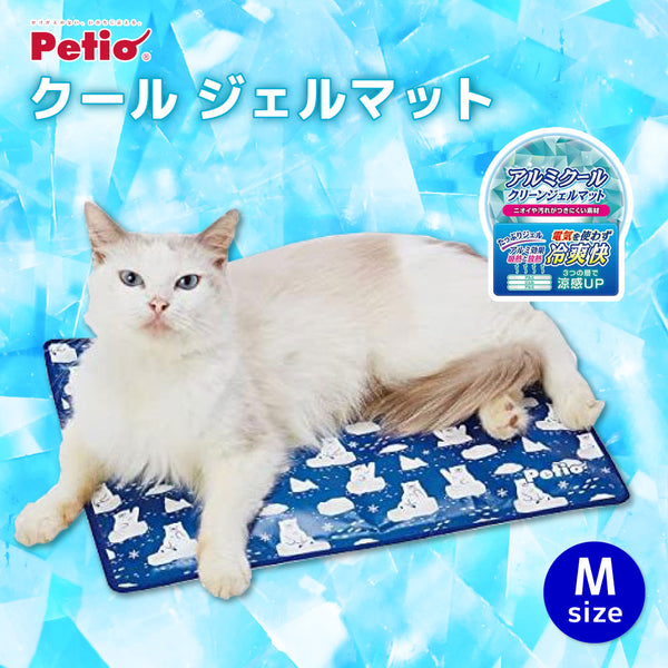 ペティオ 犬猫用 アルミクールクリーンジェルマット Ｍ