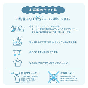 pipi アクティブ ラッシュガード 長袖 ロンパース 犬 いぬ 犬服 ペットウェア ドッグウェア 春服 夏服 春夏服 ミニチュアダックス 日焼け対策 おしゃれ かっこいい つなぎ
