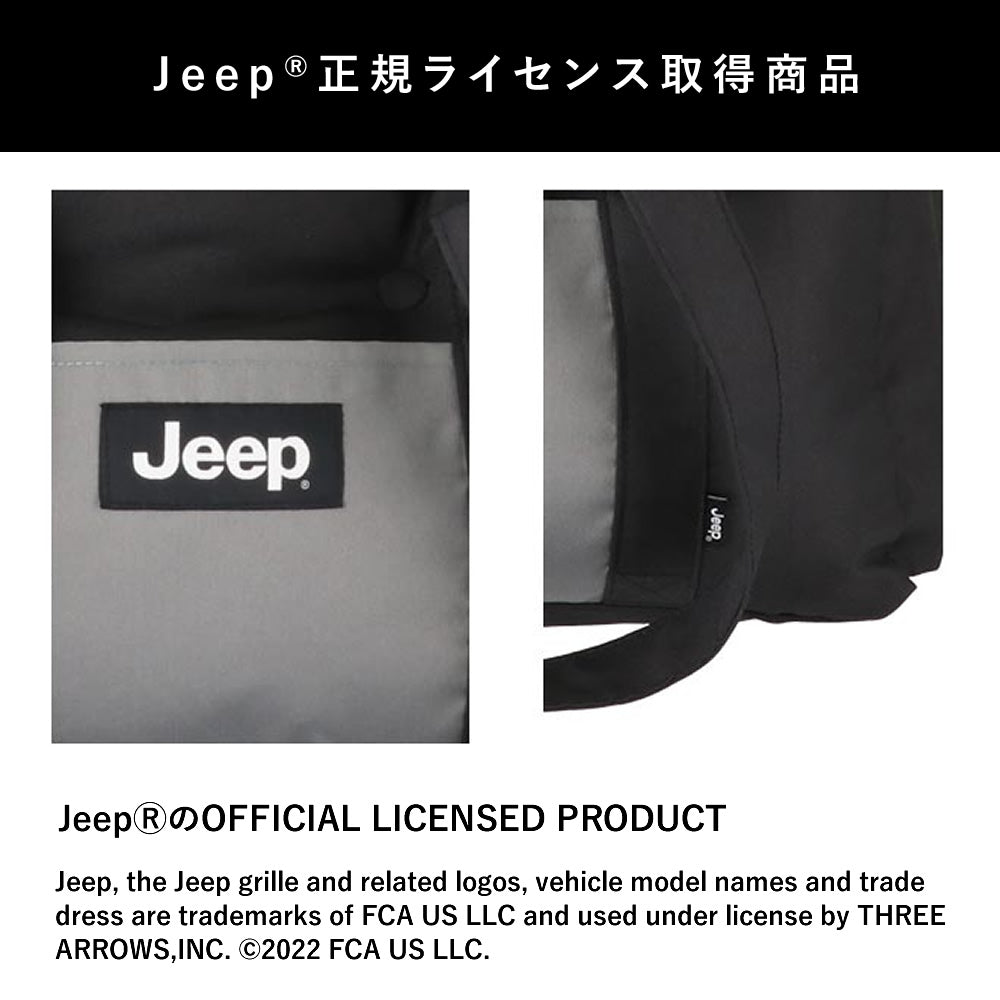 ジープ ドライブキャリーベッド/迷彩 小型犬 犬 61rozCn+-bL._UF350,350_QL80_.jpg