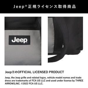 JeepⓇ ジープ  3WAY DRIVE CARRY BED ドライブキャリーベッド