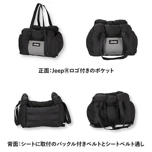 JeepⓇ ジープ  3WAY DRIVE CARRY BED ドライブキャリーベッド