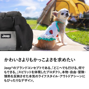 JeepⓇ ジープ  3WAY DRIVE CARRY BED ドライブキャリーベッド