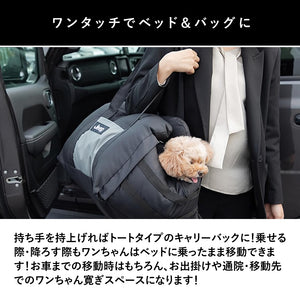 JeepⓇ ジープ  3WAY DRIVE CARRY BED ドライブキャリーベッド