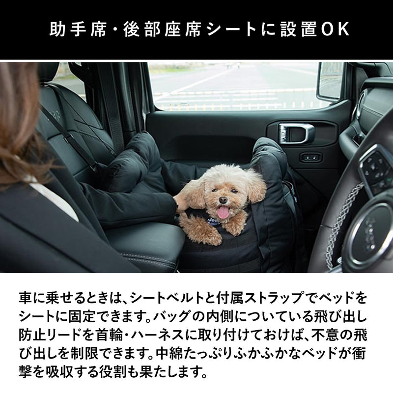 ペット用 シートベルト　カーキ　車 犬 猫 ドライブ V
