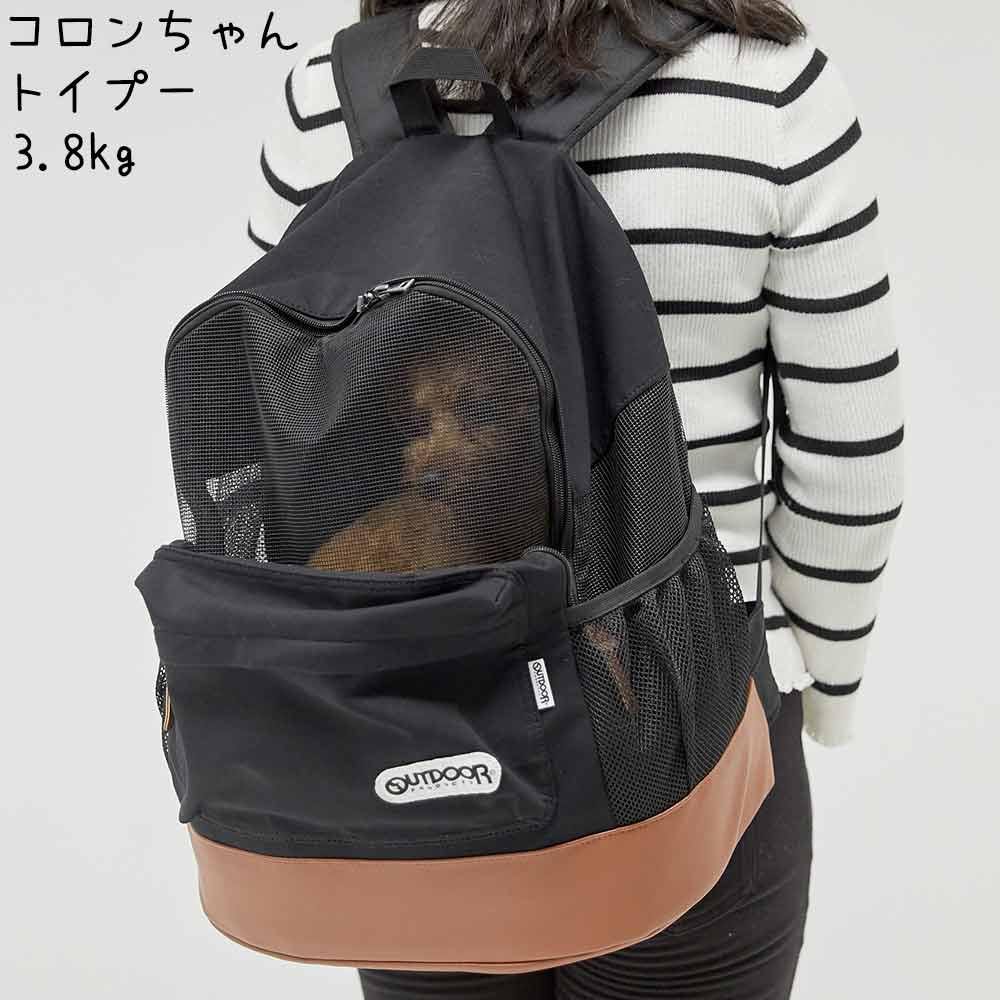 OUTDOOR PRODUCTS アウトドアプロダクツ DAYPACKメッシュキャリーＭ ブラック バッグ リュックタイプ ペット用 メッシュ  多機能キャリー Dog With Me ドッグウィズミー｜MOFF(モフ) 犬服 ドッグ ペットウェア ショップ – PET LIFESTYLE  MOFF