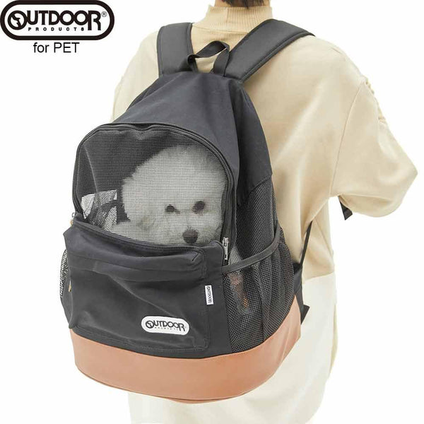 OUTDOOR PRODUCTS アウトドアプロダクツ DAYPACKメッシュキャリーＬ ブラック バッグ リュックタイプ ペット用 メッシュ  多機能キャリー Dog With Me ドッグウィズミー｜MOFF(モフ) 犬服 ドッグ ペットウェア ショップ – PET LIFESTYLE  MOFF