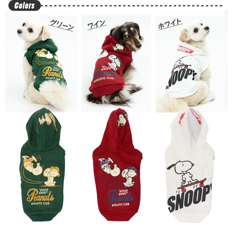 PEANUTS SNOOPY スヌーピー アスレチッククラブパーカー