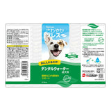 GEX さわやかブレスデンタルウォーターＮ成犬用 高齢犬用 ４７３ｍＬ 犬 猫 歯磨き デンタル デンタルケア 水 液体歯磨き