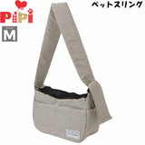 PiPi ヒッコリースリングバックＭ PP173-011-005 - MOFF