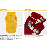PEANUTS SNOOPY スヌーピー アスレチッククラブパーカー