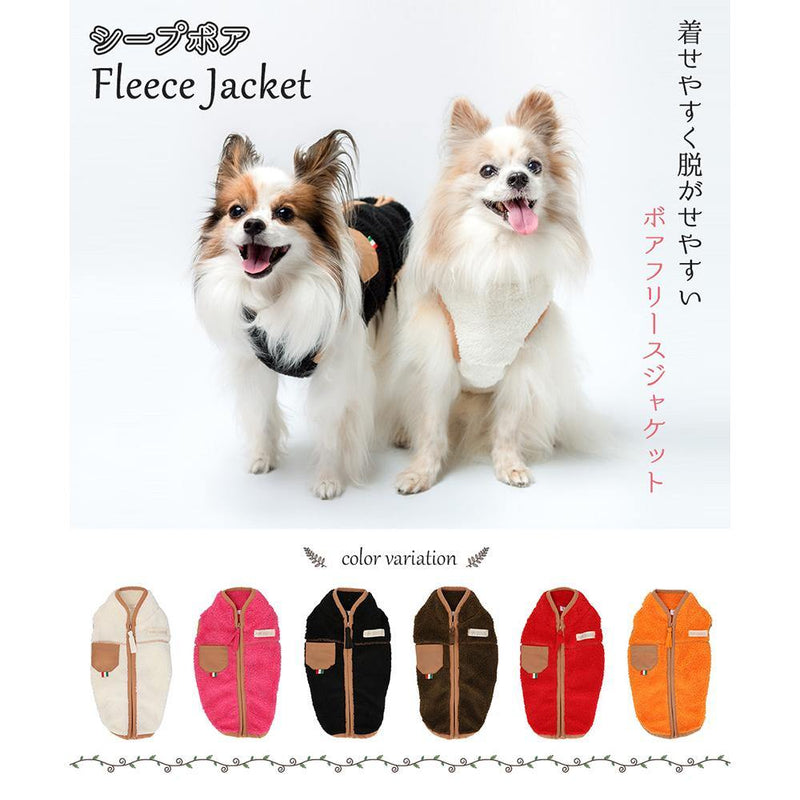 pipiシープボア 21AW オフホワイト - MOFF