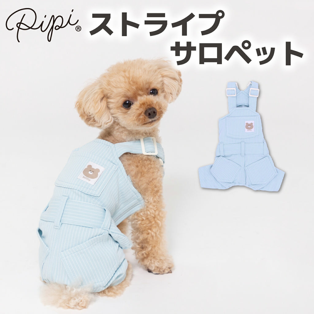 ストライプアリスサロペットドレス(ブラック)わんちゃん猫ちゃん用