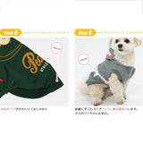 PEANUTS SNOOPY スヌーピー アスレチッククラブパーカー