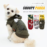 PEANUTS SNOOPY スヌーピー アスレチッククラブパーカー
