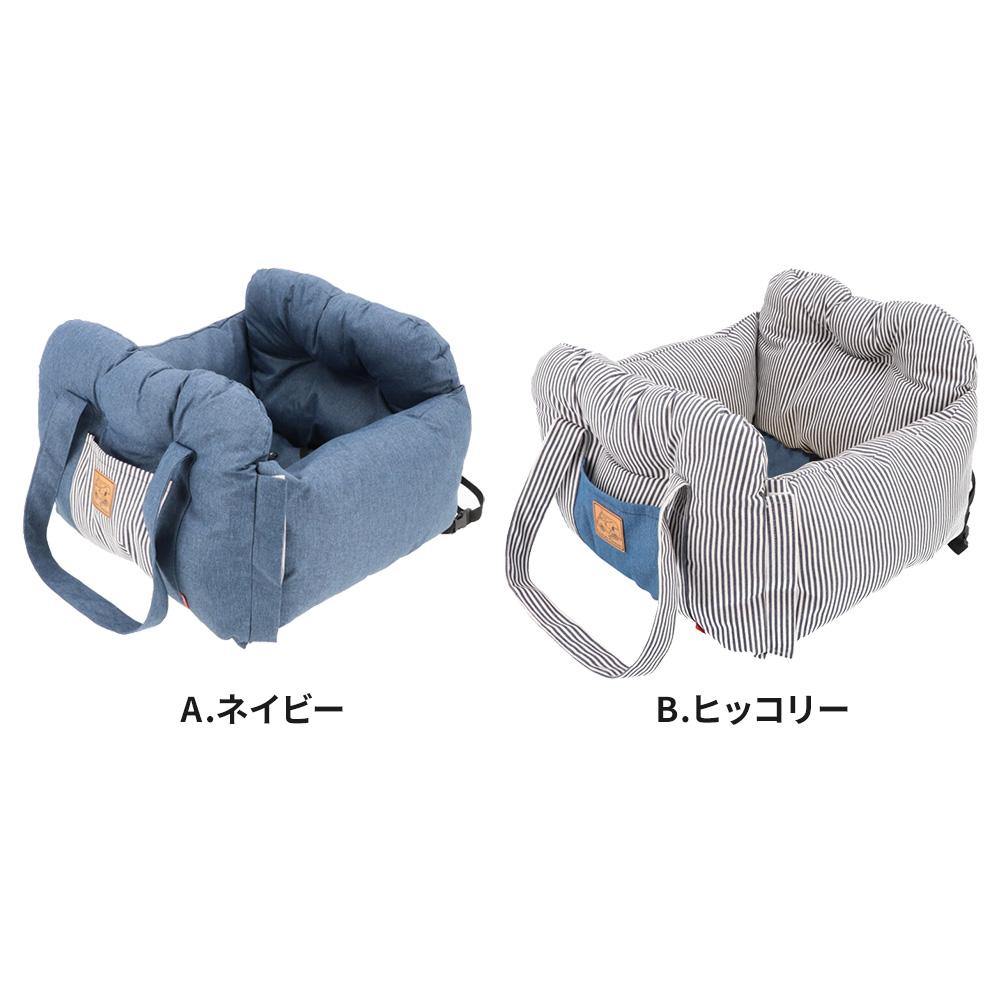 SNOOPY スヌーピー3WAY DRIVE CARRY BED ドライブキャリーベッド｜MOFF(モフ) 犬服 ドッグ ペットウェア ショップ –  PET LIFESTYLE MOFF