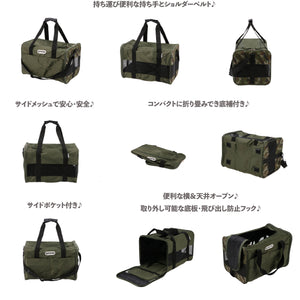 OUTDOOR PRODUCTS タンクキャリー S