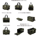OUTDOOR PRODUCTS タンクキャリー M