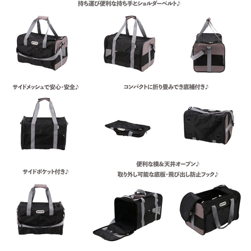 OUTDOOR PRODUCTS タンクキャリー S