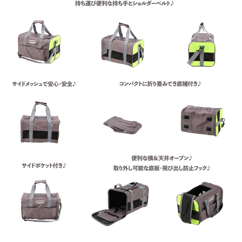 OUTDOOR PRODUCTS タンクキャリー S